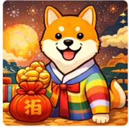 2026년 병오년 개띠 신년운세 총정리｜무료로 보는 정확한 운세