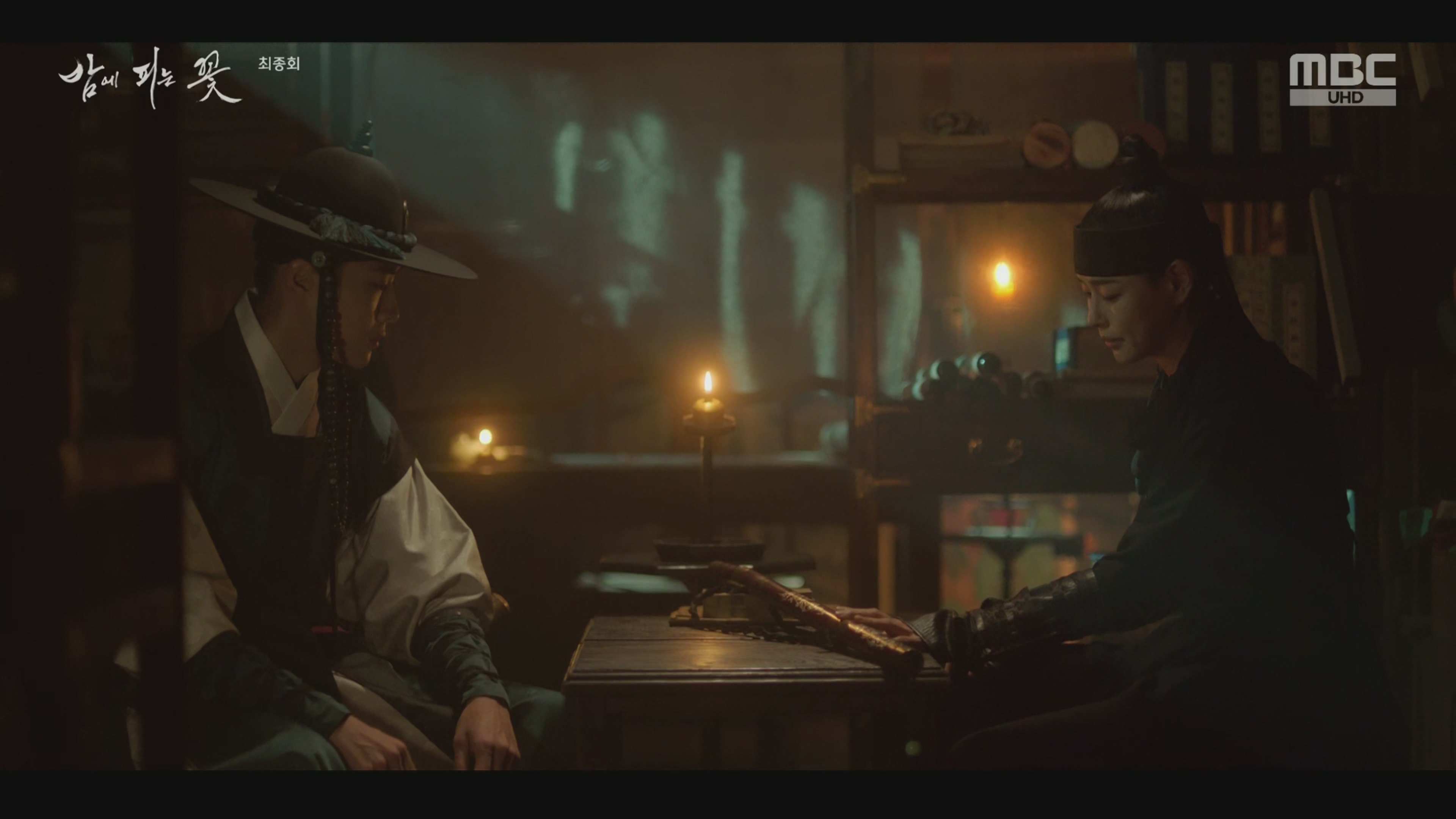 밤에 피는 꽃 12회