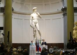 미켈란젤로 다비드상