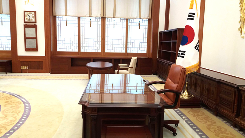 청와대 관람신청