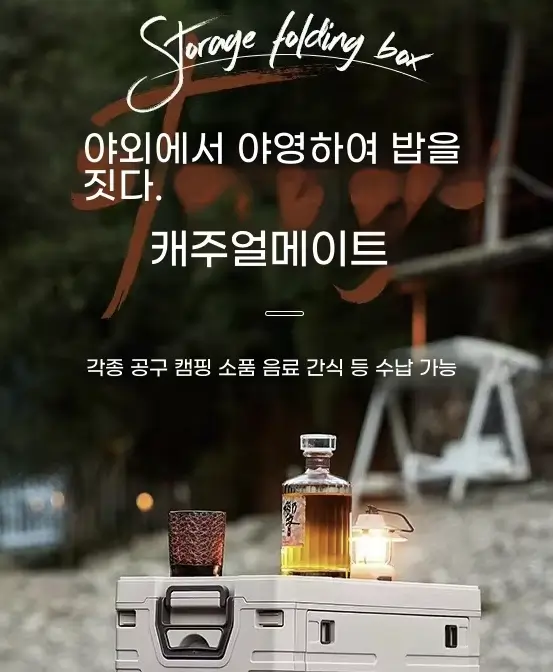 알리익스프레스 상세페이지