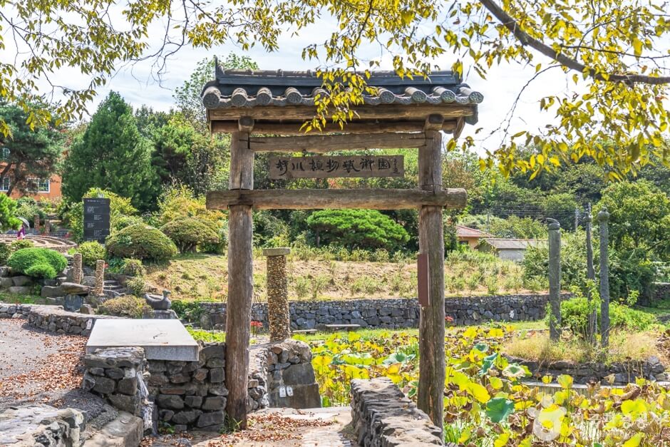 서천 가볼만한곳 베스트 10