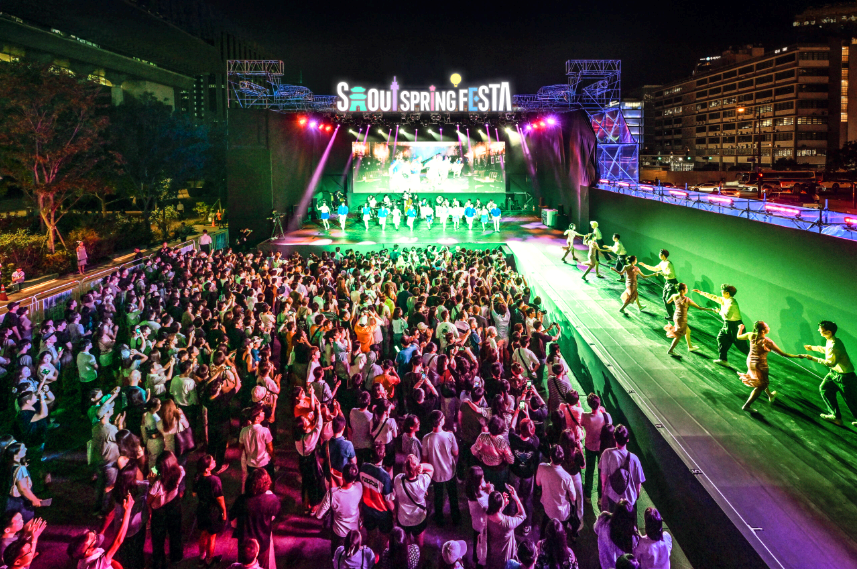 서울스프링페스타