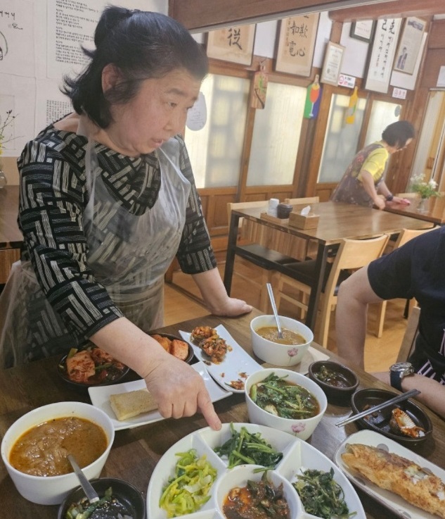 동네한바퀴-서울-서촌-곰탕-고래