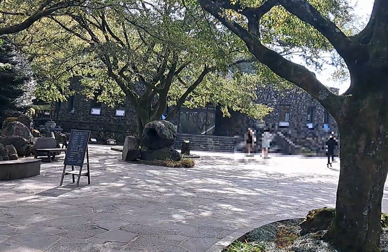 제주여행_산굼부리