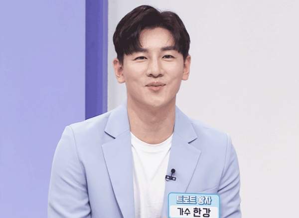 가수 한강 프로필