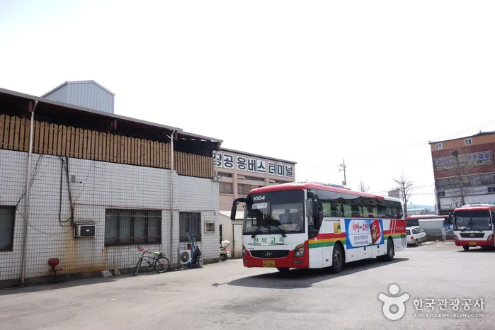 고창 시외버스터미널 시간표 예매 요금_4