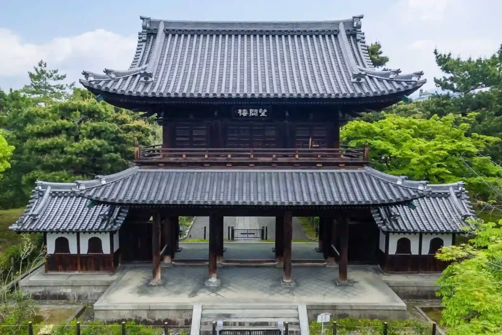 겐닌지 절(시조)