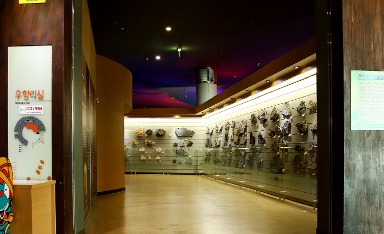 해남 공룡박물관