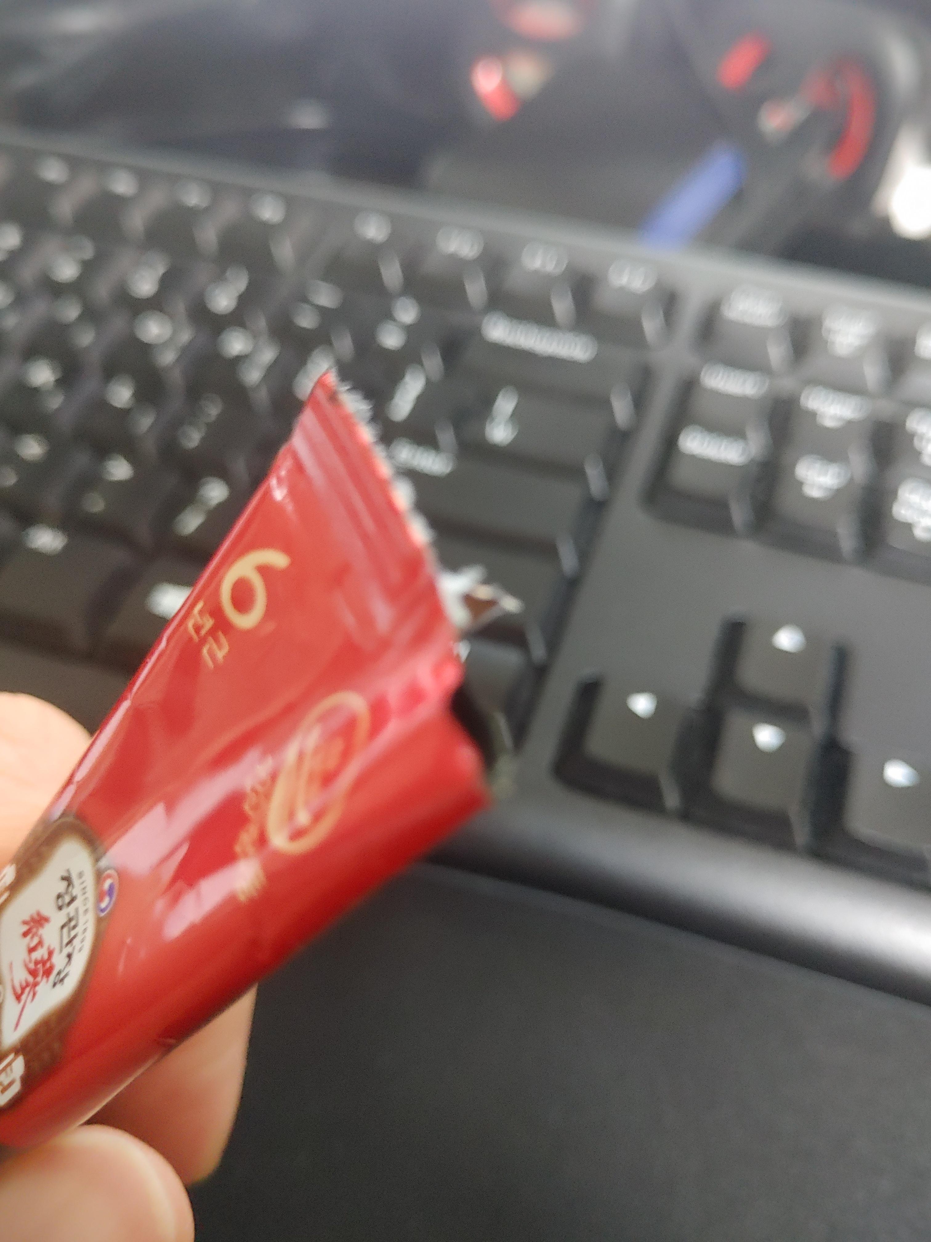 정관장 홍삼정 에브리타임 한포하라
