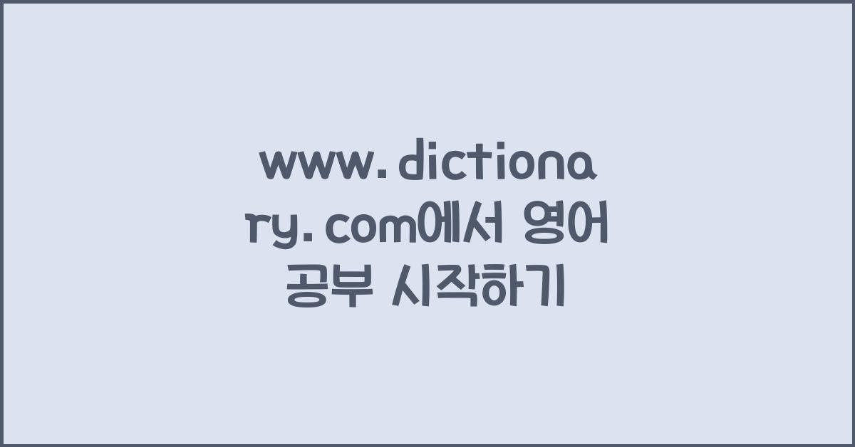 www.dictionary.com