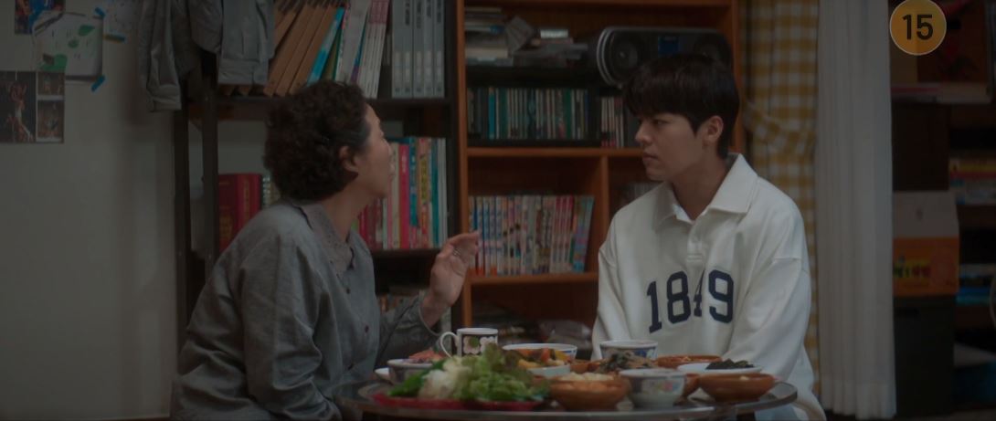 반짝이는워터멜론_9회