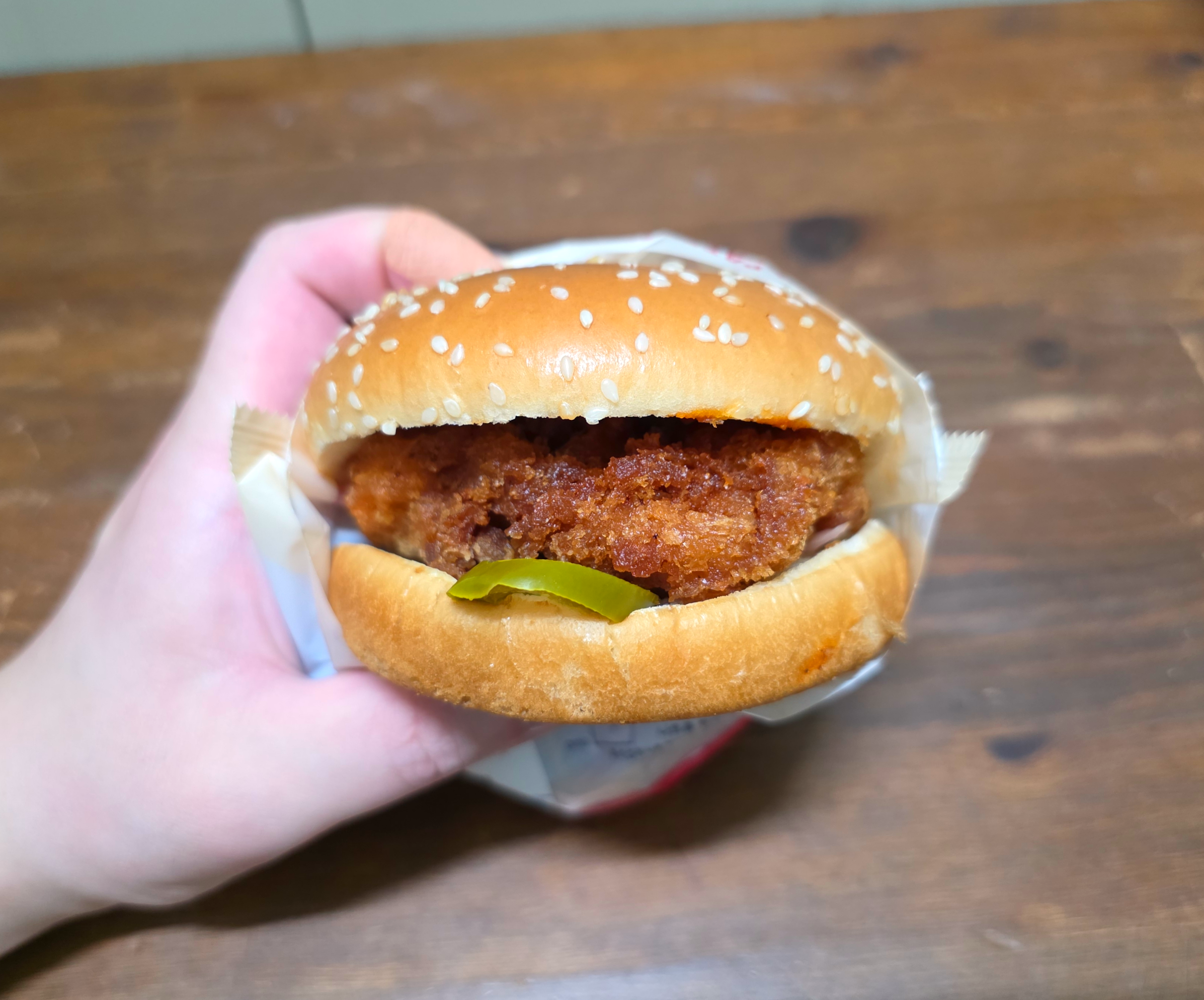 GS25내슈빌핫치킨버거