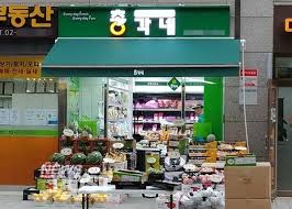 소비쿠폰네이버지도4