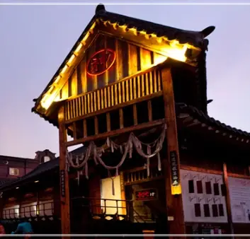 한국민속촌-입장료-가격-할인-운영-시간