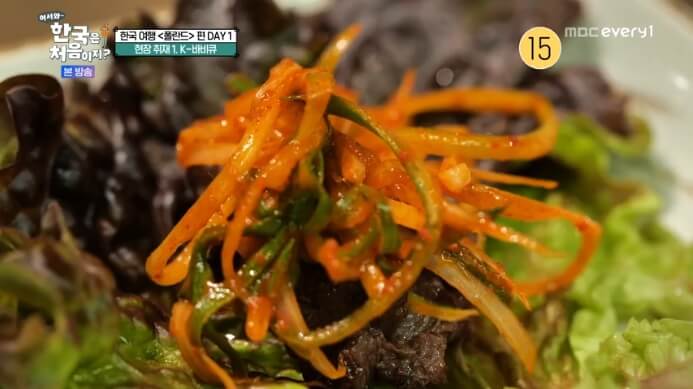 파절임