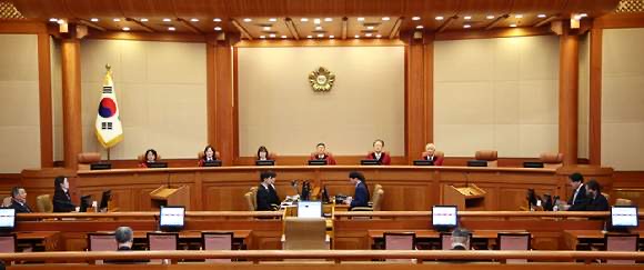 정정미 헌법재판관 임명