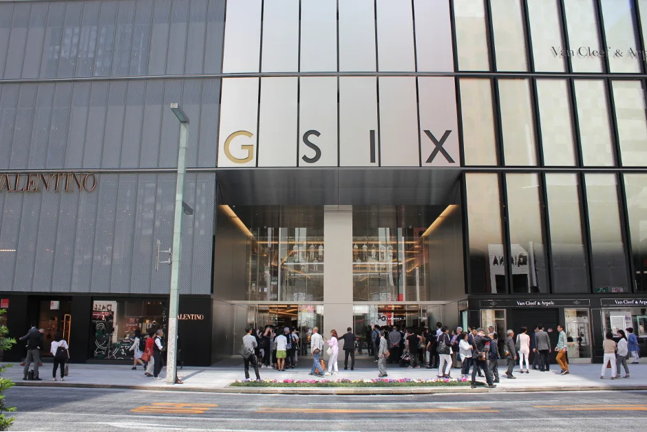 GINZA SIX(긴자식스)
