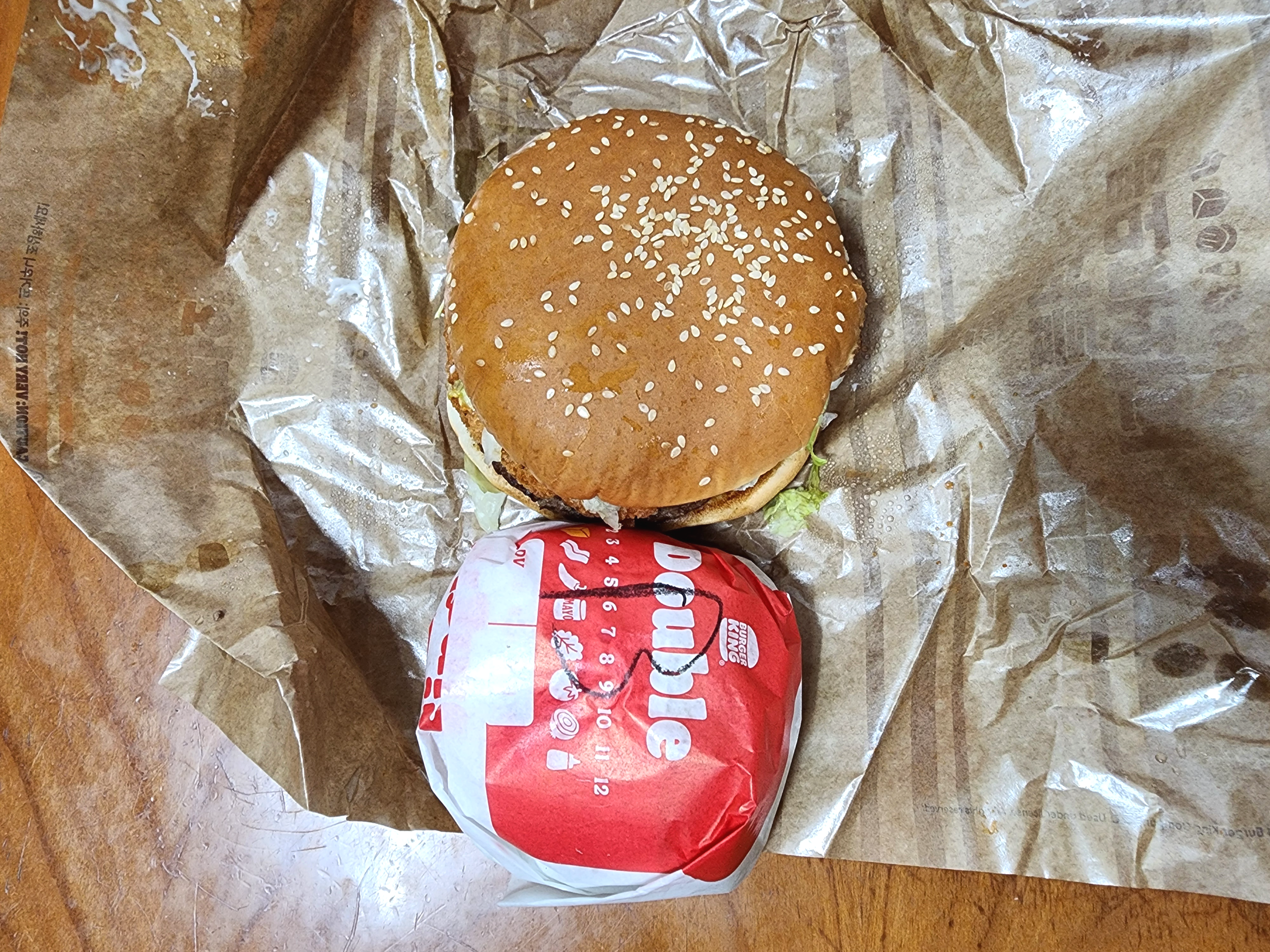 더블통모짜와퍼