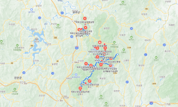 덕유산 국립공원