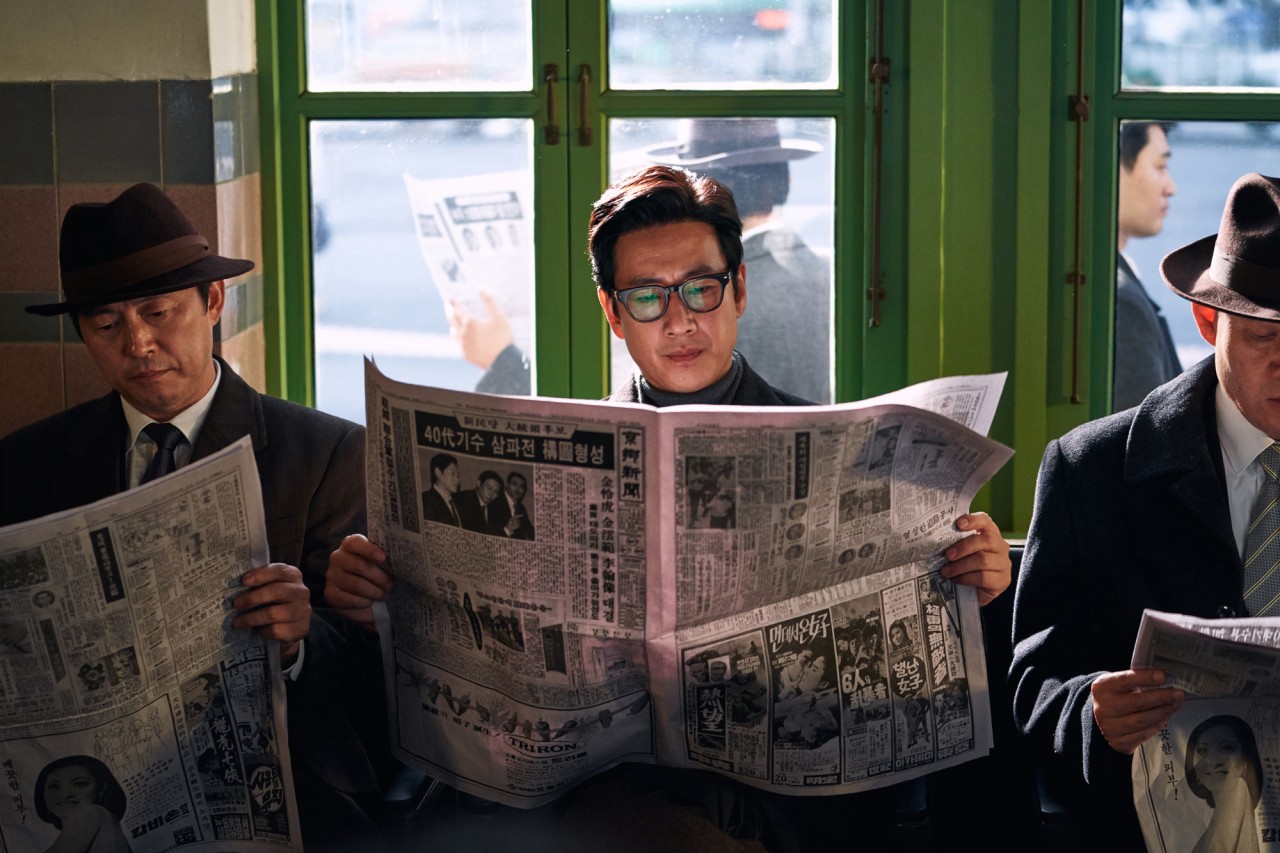 2023 추석특선영화