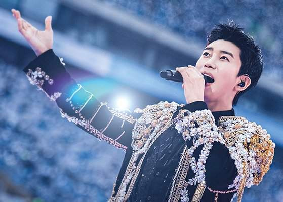 임영웅 콘서트 VIP석 티켓팅