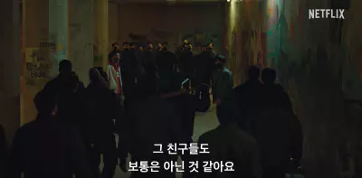 사냥개들