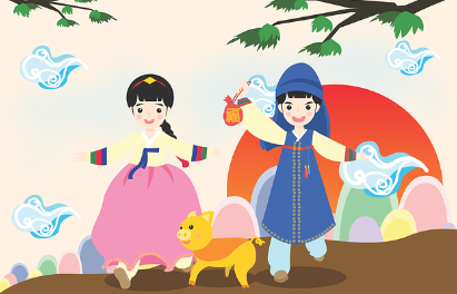 2024년 명절위로금과 관련된 명절날 한복입고 있는 아이들 모습