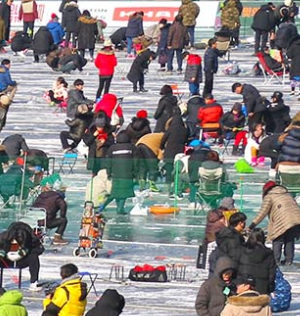 2026년 화천산천어축제