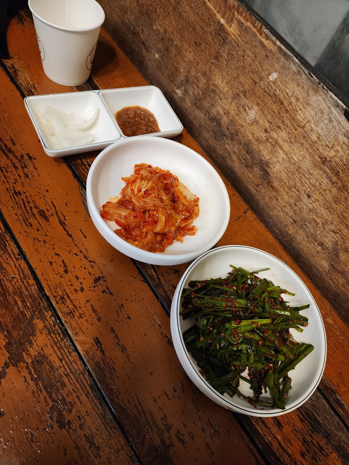 반찬