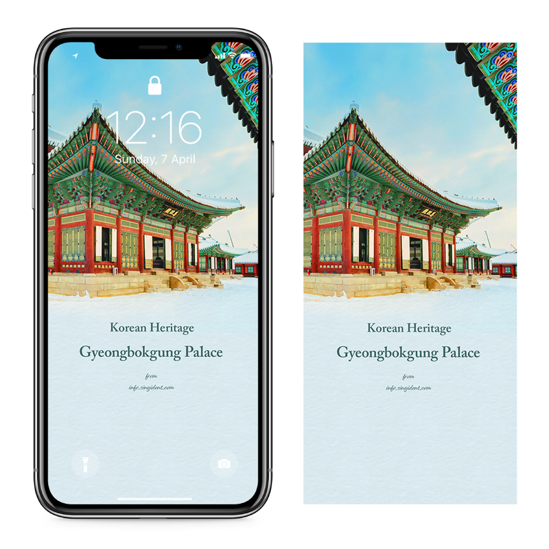 02 경복궁 사정전 겨울풍경 C - Gyeongbokgung Palace, Korean Heritage 겨울배경화면
