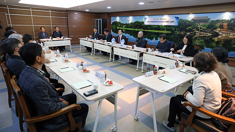 문체부 스포츠클럽진흥을 위한 간담회