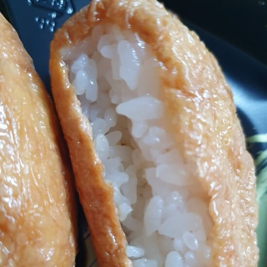 유부초밥-단면-사진