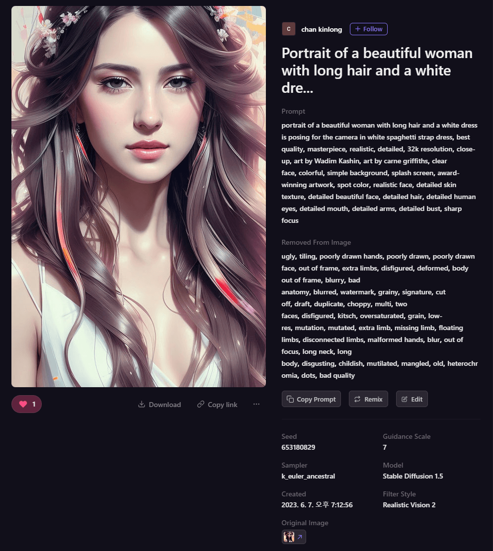 Playground AI 그림 - 날카로운 눈빛의 여성