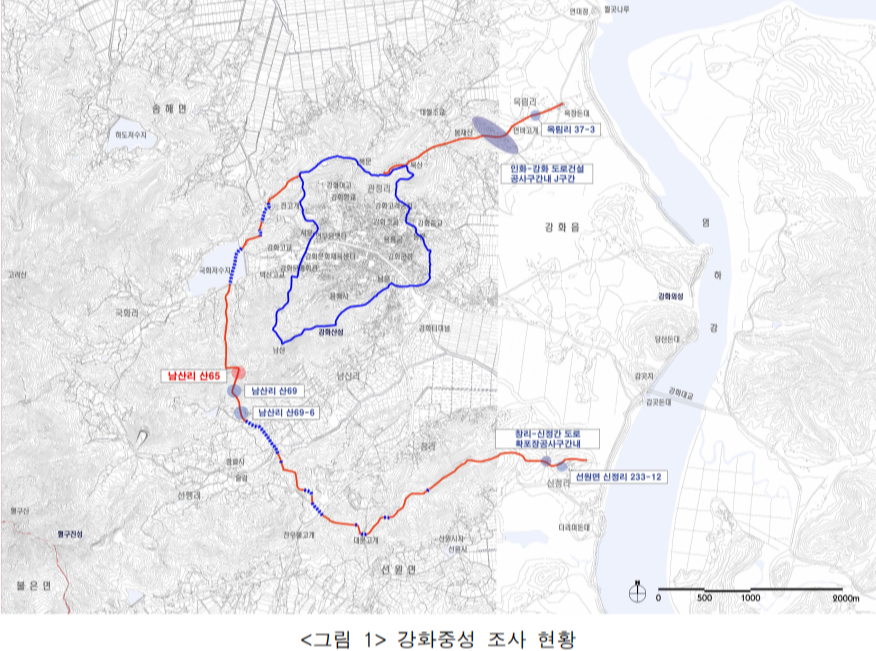 강화 중성 안을 또다른 개경으로 만들었다
