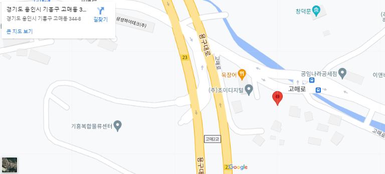 모델하우스