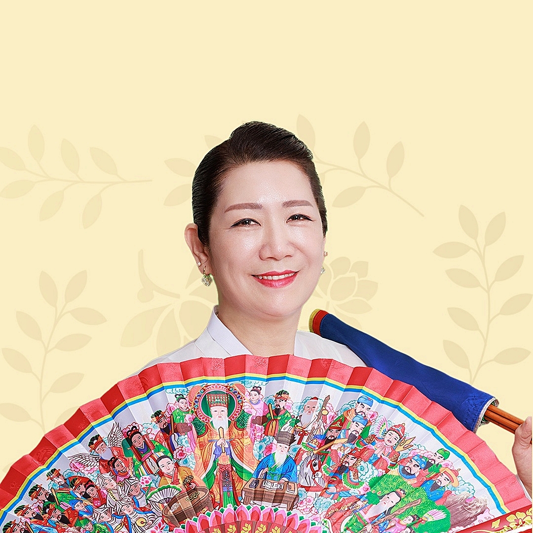 인천점집