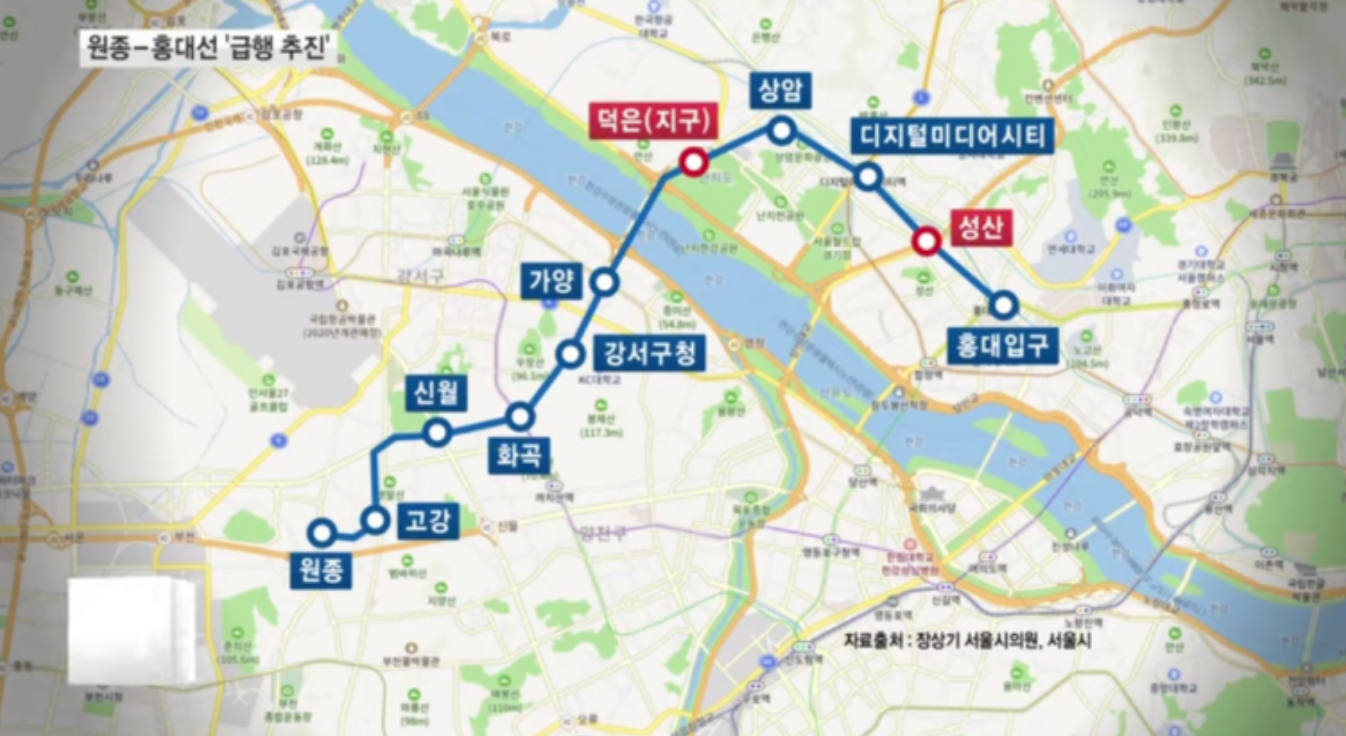 대장홍대선 노선도