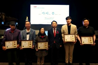 장애인의 날 &amp;#124; 혜택 유래 행사 슬로건 4월 20일 날짜 이유
