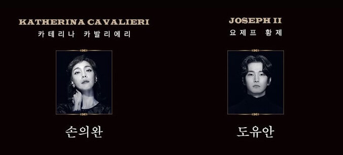 아마데우스 연극, 세종문화회관에서 공연이 진행되고 있습니다. 아마데우스는 모차르트 소재로 매우 유명한 작품으로 유명한데요. 공연시간, 티켓가격, 출연진, 주차장 정보까지 참고하시기 바랍니다.