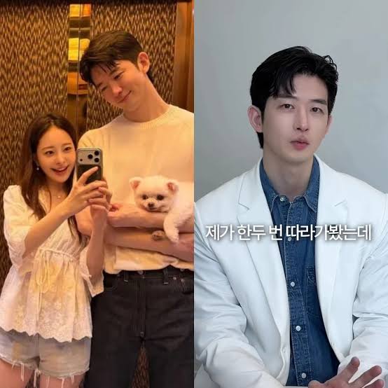 김형배 아옳이 연애