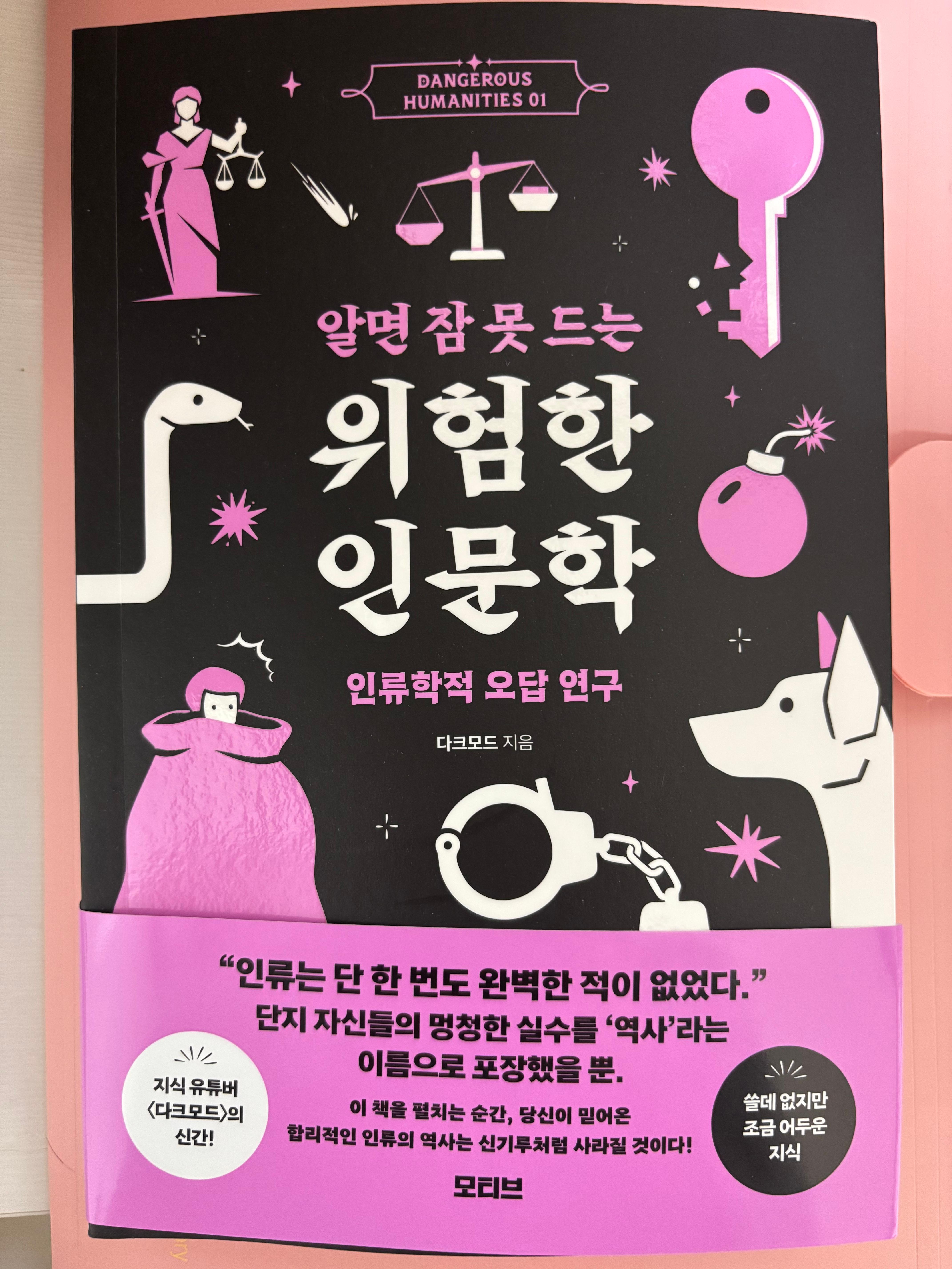 alt 태그