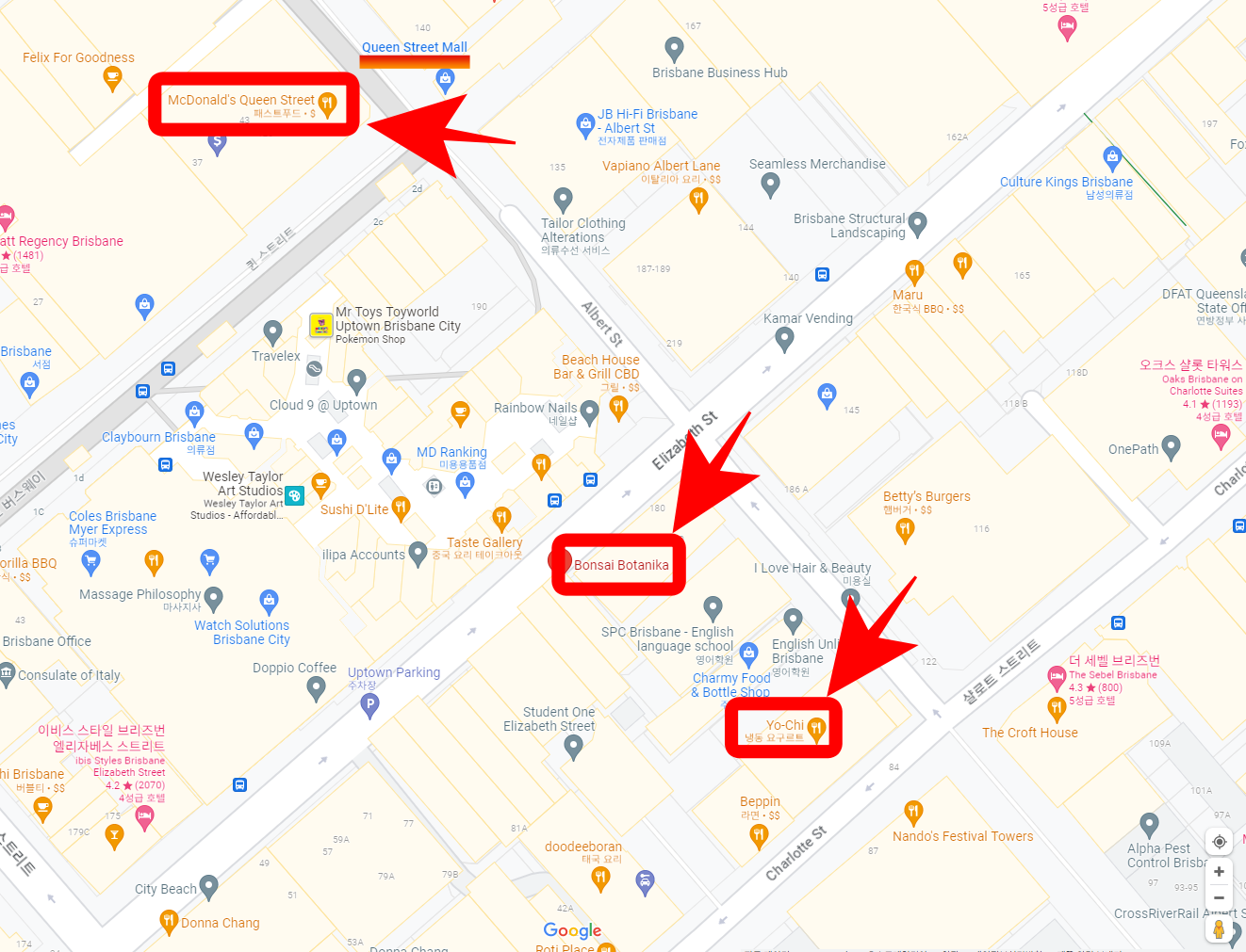 [호주 브리즈번] 씨티 맛집 추천 위치
