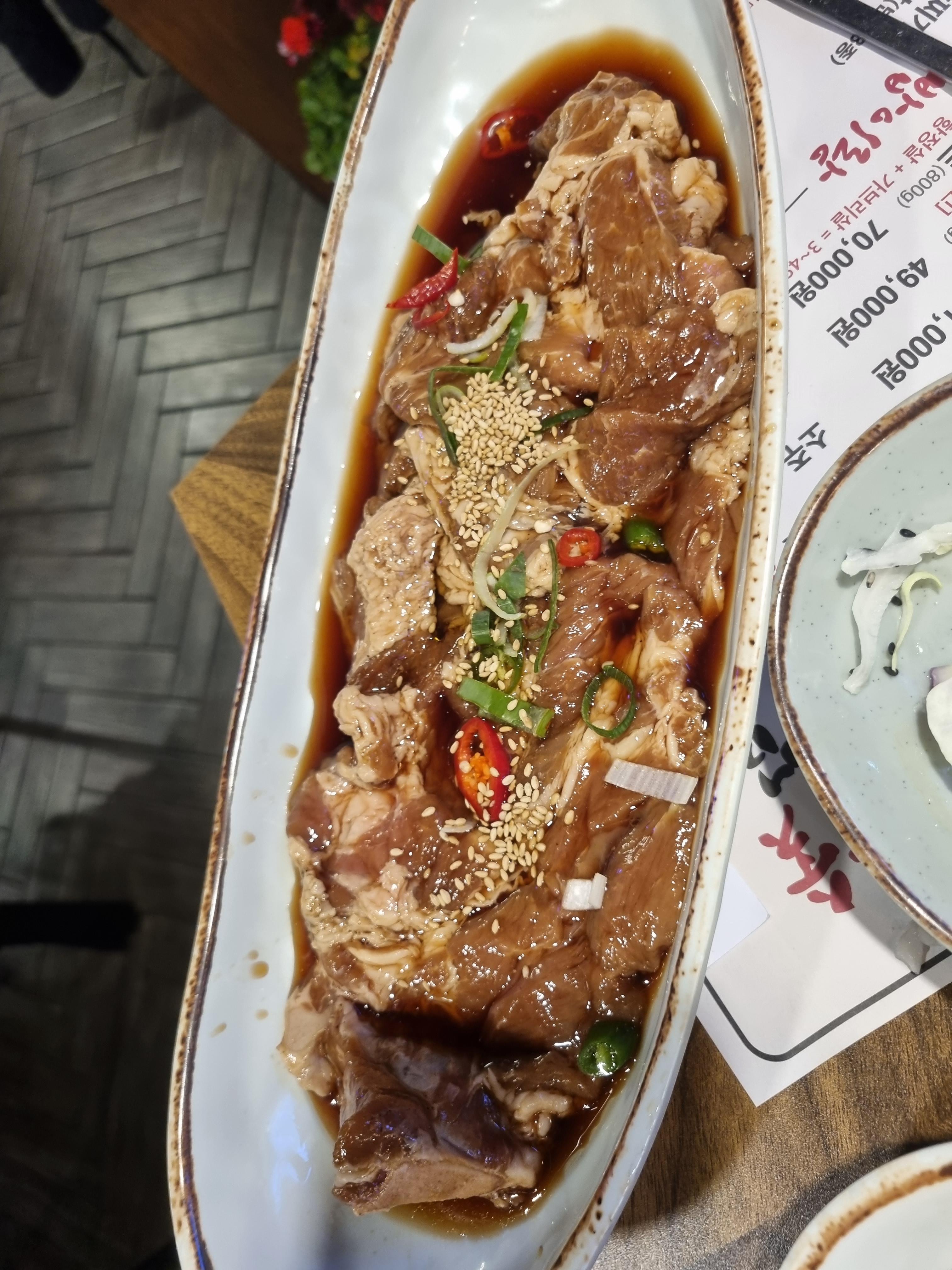 고랑식당