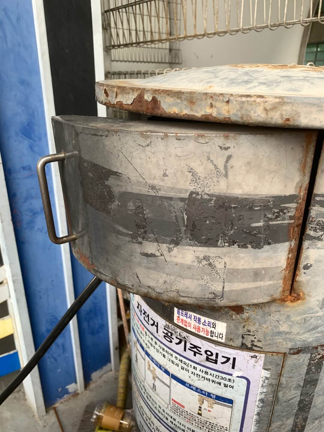 마포구자전거수리