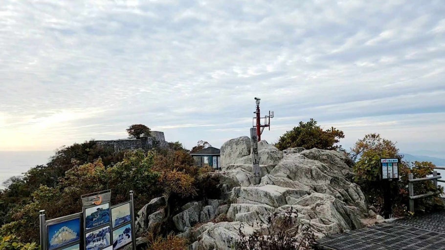 마니산