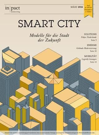 스마트 시티 인프라 구축에 필요한 스마트 센서 기술