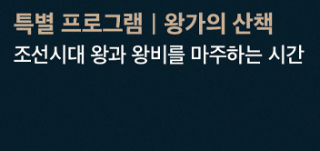 ํ์ฌ์ค๋ช
1