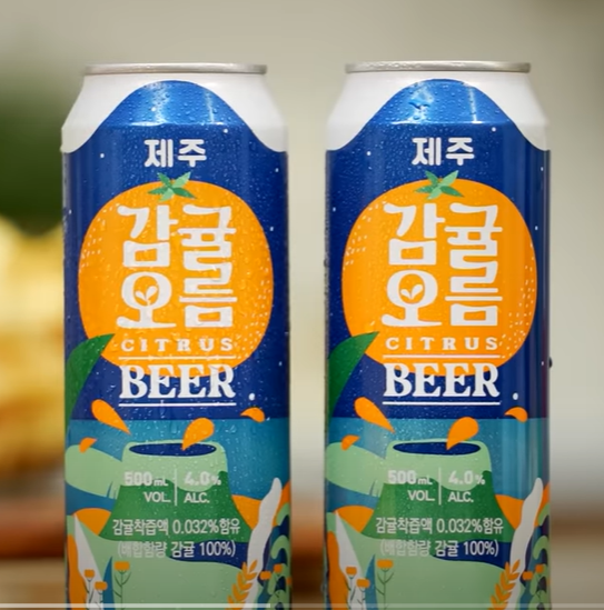 백종원맥주축제