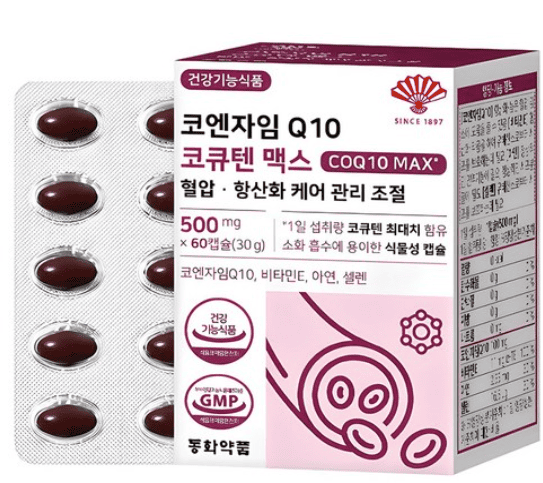 코큐텐(코엔자임) 추천 순위 TOP 5(25년 7월) - 네이버, 쿠팡 판매 랭킹 분석